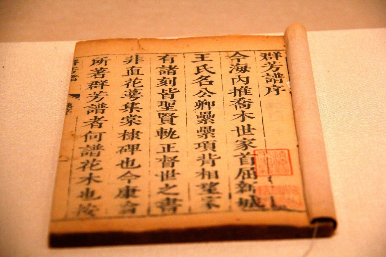 论盛唐边塞诗的民族精神论文,古诗毕业论文