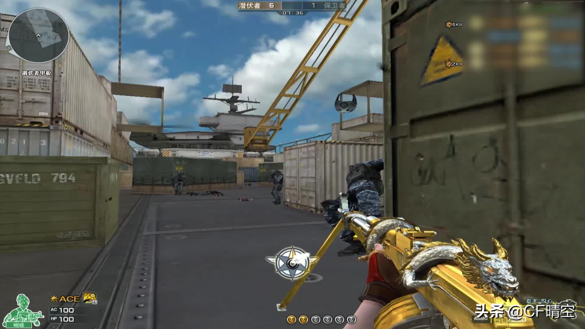 穿越火线心悦会员英雄级武器,穿越火线心悦武器都有哪些