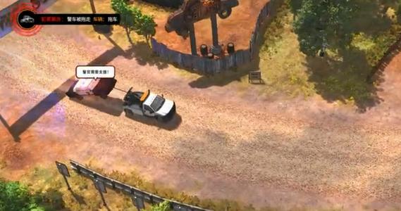 游戏主角逃跑的场景,主角一直在逃亡的游戏