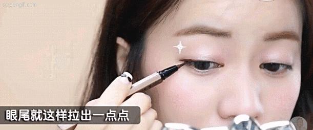 单眼皮jenny眼妆,jennie单眼皮猫眼妆怎么画