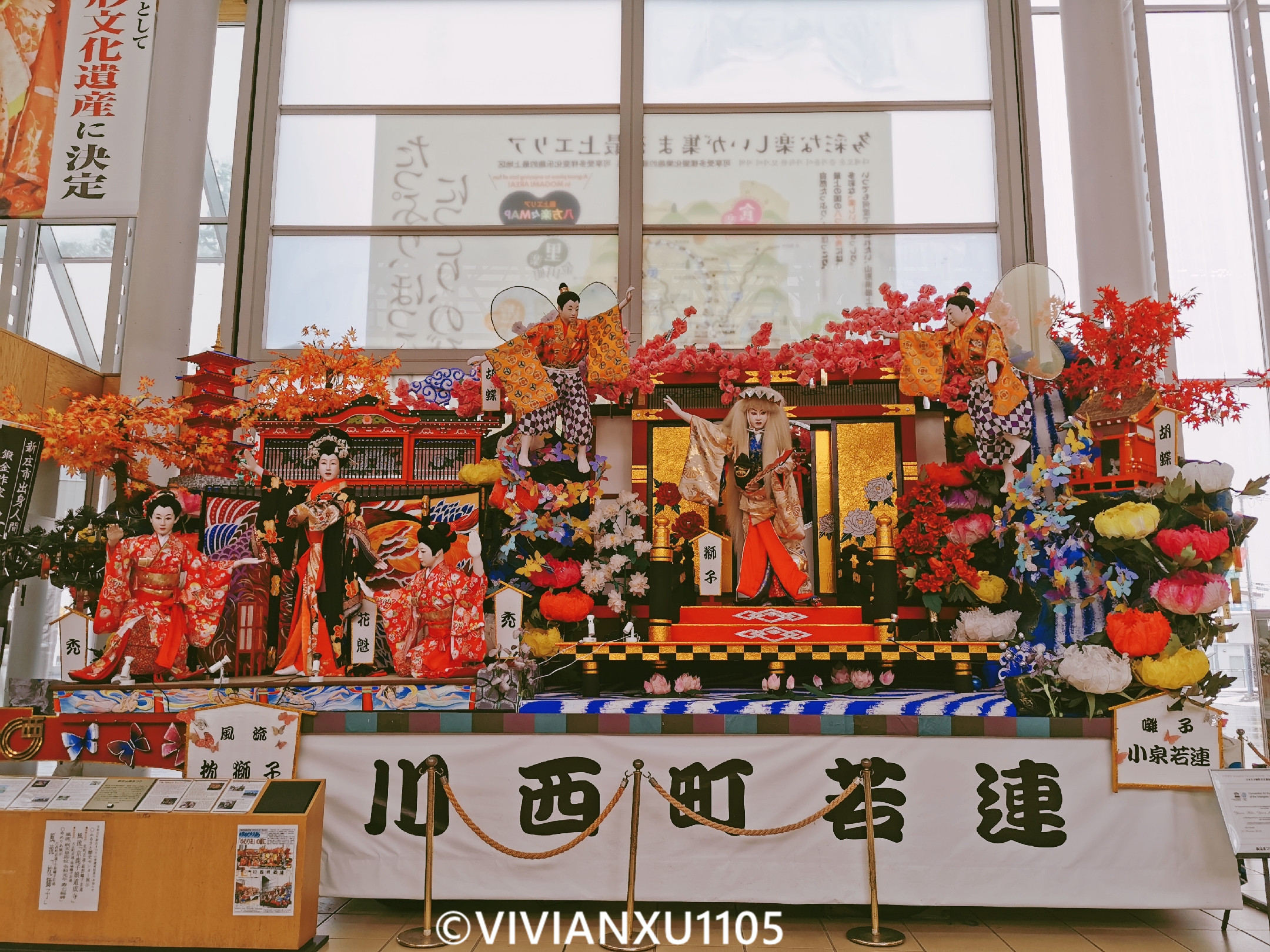 塑料母女深度解锁日本东北秋田县山形县