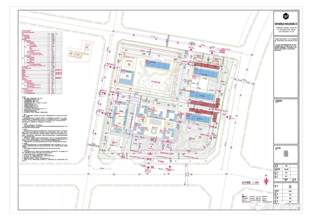 柳州最大的医院,柳州最大的医院航拍