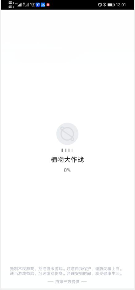 如何禁止微信小程序游戏让孩子玩,微信小程序怎么禁止孩子玩游戏