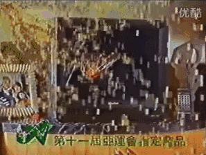 盘点十五条超经典电视广告,盘点15条90年代经典电视广告