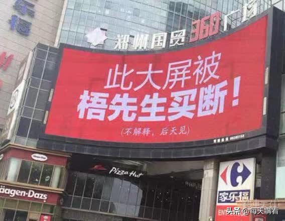 打一成语春蚕到死丝方尽,打一成语视频