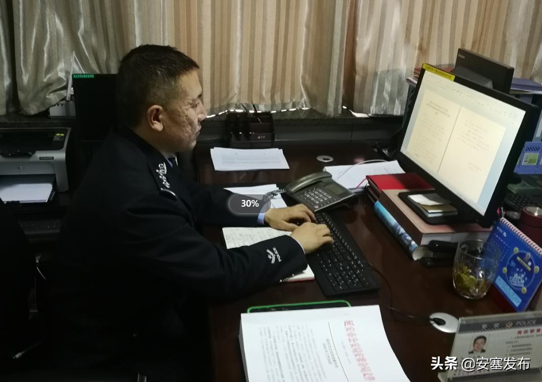 学习南粤十佳辅警,市十大优秀辅警事迹