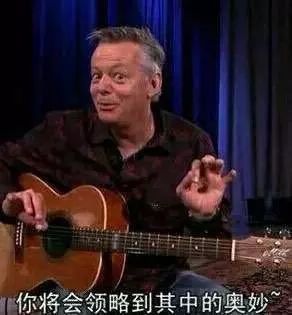 弹吉他左手粘弦,弹吉他手指换不过来怎么办