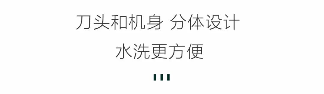 上线14天，成交28万台，男人买它都是为了面子