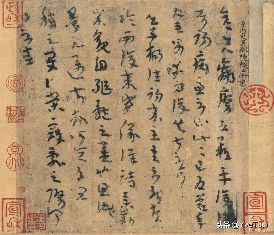 造纸印刷板块分析,造纸印刷股票