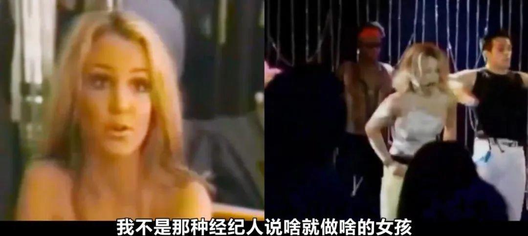 红极一时的世界巨星，被三个男人推进深渊，其中一个还是亲生父亲