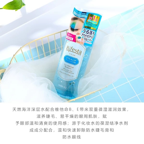 口红推荐配马面裙,小黑裙用什么口红