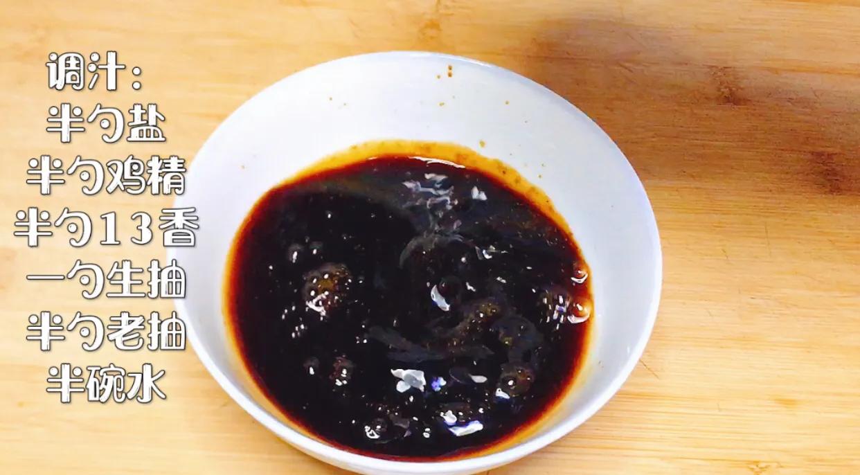 蒜炒凉粉的家常做法,炒凉粉放蒜香粉