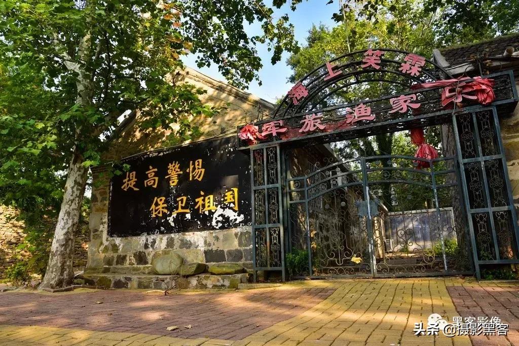 精致小青岛，秀美渔村入画来