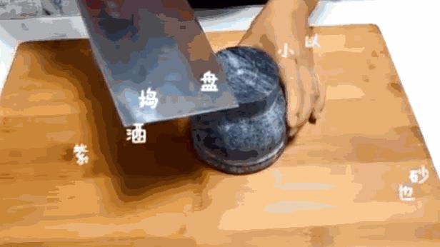 家里菜刀钝了怎么办?4个方法,轻松让它变得跟新的一样锋利