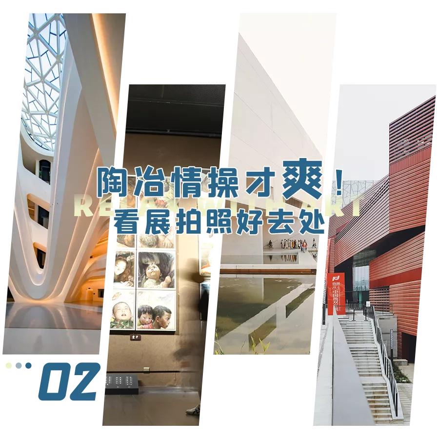 长沙岳麓区适合一个人去的地方,五一长沙岳麓区哪里好玩