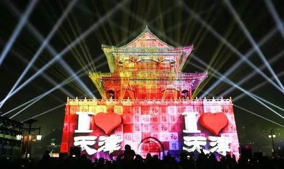 天津变迁感悟,普通人眼中的天津