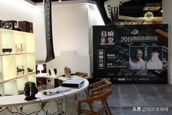 数码音源学堂教学视频,掌握数码