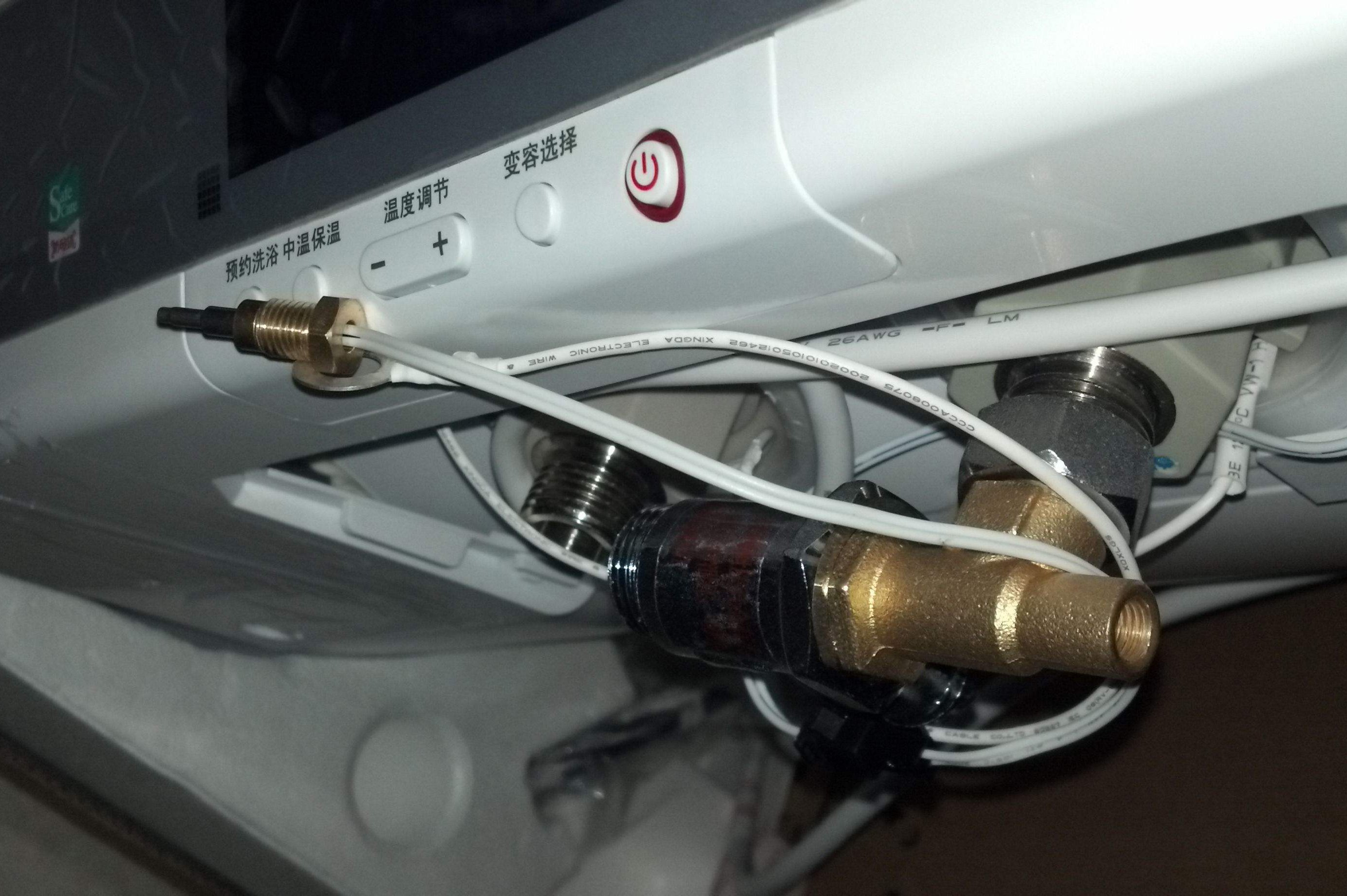 热水器要调高温才能出热水,热水器要调高才能用