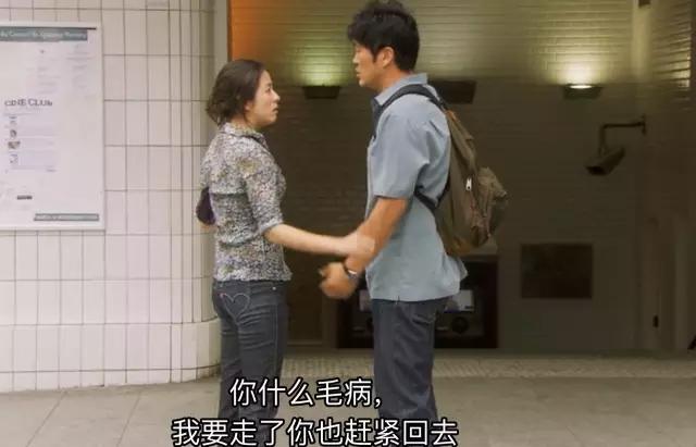 没人比他更懂男女心里那点脏