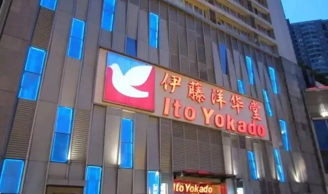 营销不打折,营销小干货