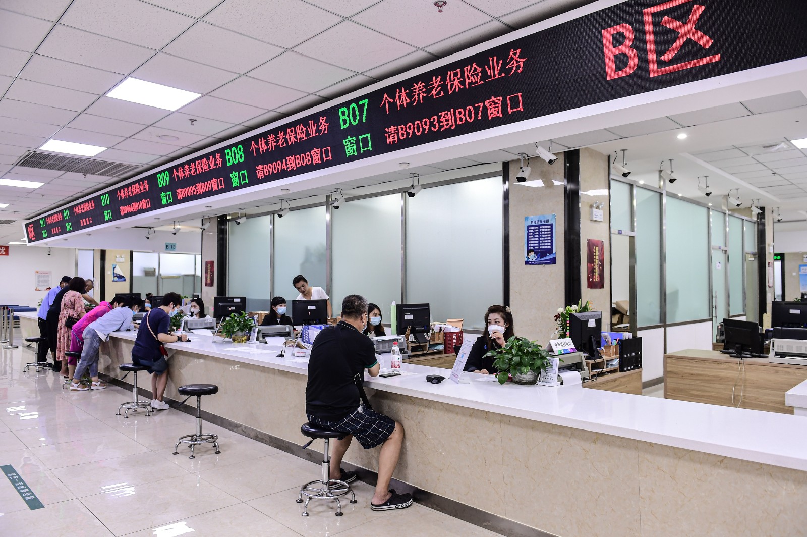 社保医保转移接续如何办理,异地工作社保医保公积金怎么处理