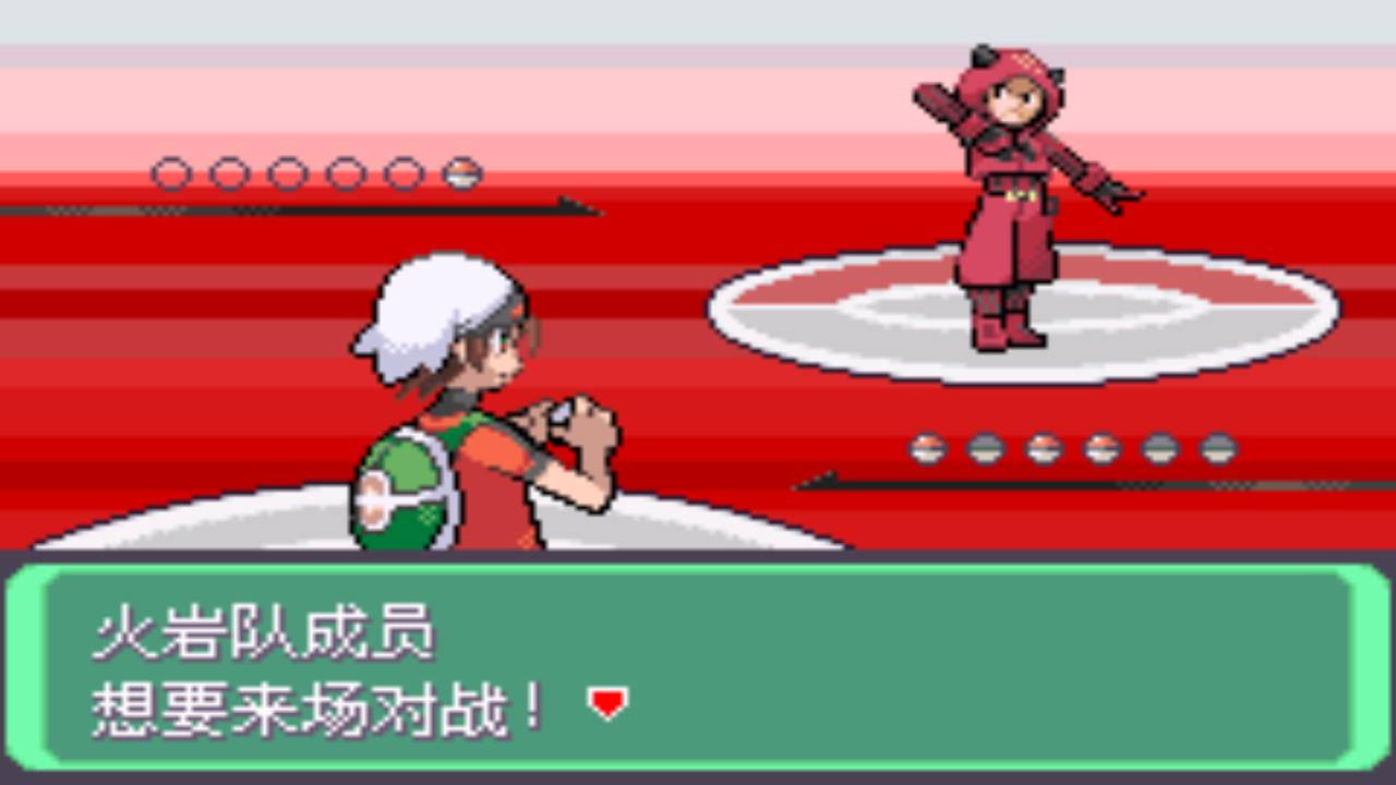 口袋妖怪究极绿宝石4完全攻略,口袋妖怪究极绿宝石4全通关攻略