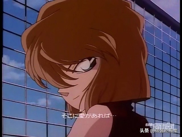 名侦探柯南灰原哀开场白模仿,名侦探柯南灰原哀经典名场面