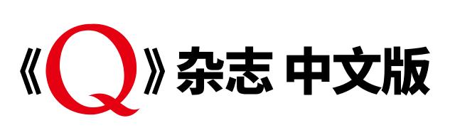 音乐节出事故由主办方负责,音乐节设备出问题
