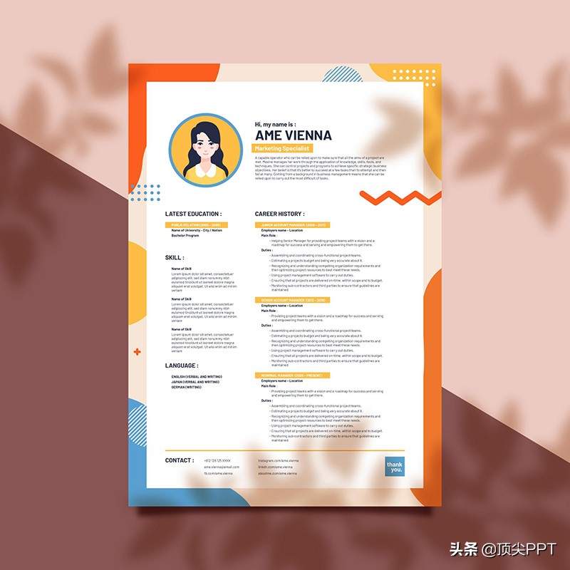 为什么有人愿意花钱下载简历模板,word简历模板下载免费