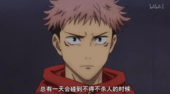 打工人的精神状态动漫,动漫致敬打工人