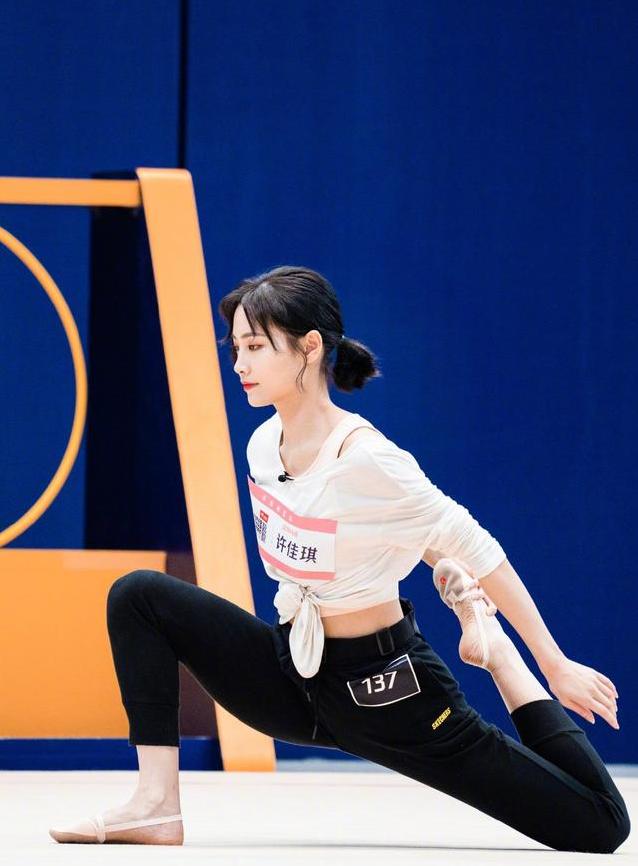 许佳琪在综艺上表演舞蹈,许佳琪精彩舞蹈