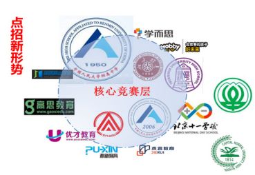 疯狂后的改变,疯狂过后的未解之局