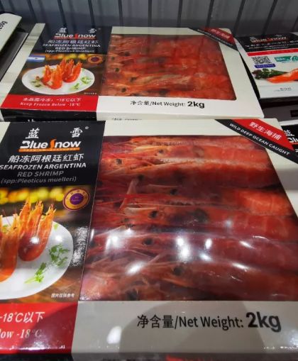 正定洋货这么多，双十一超低折扣，你还不来看看