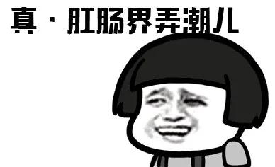 眼屎耳屎鼻屎都是怎么产生的,眼屎跟鼻屎是怎么来的