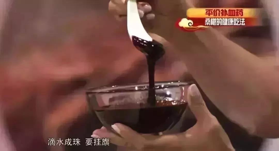 桑树全身都是宝带你了解一下,桑树养生药材