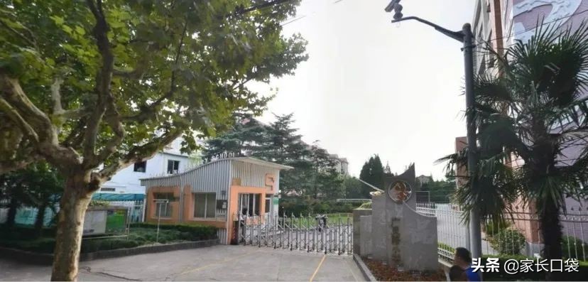 上海16区初中学校排名,上海16所优质小学