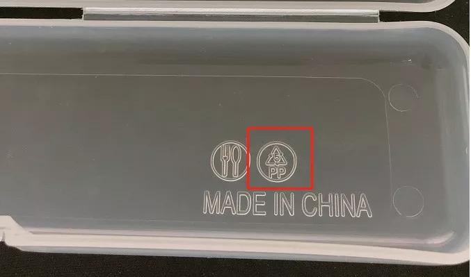 不要用塑料杯喝热水,别用塑料杯子喝水