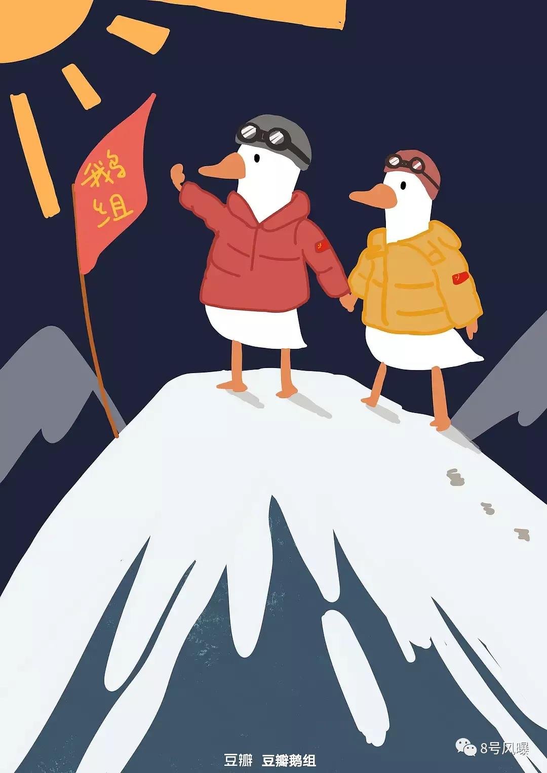 娱乐八卦简介设计,娱乐八卦发源地