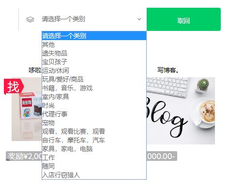 赏金猎人兼职签到88元,赏金猎人有转职吗