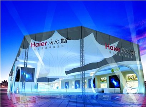 现代时尚办公家具设计方案,新式办公室家具