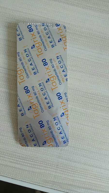 9291是什么东西,9291又称什么