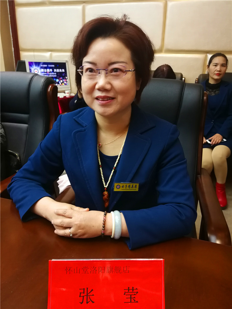 濯掍紒鎼烘墜,濯掑晢鍚堜綔鍏卞垱鏈潵