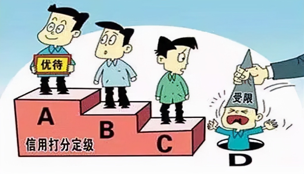 纳税信用等级低级怎么提升,纳税信用等级降级后还可以还原吗