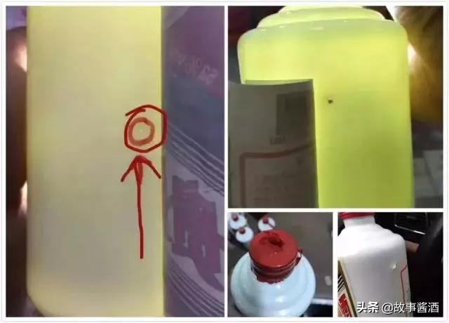 陈酱九八七所有视频,陈酱九八七白酒60斤装