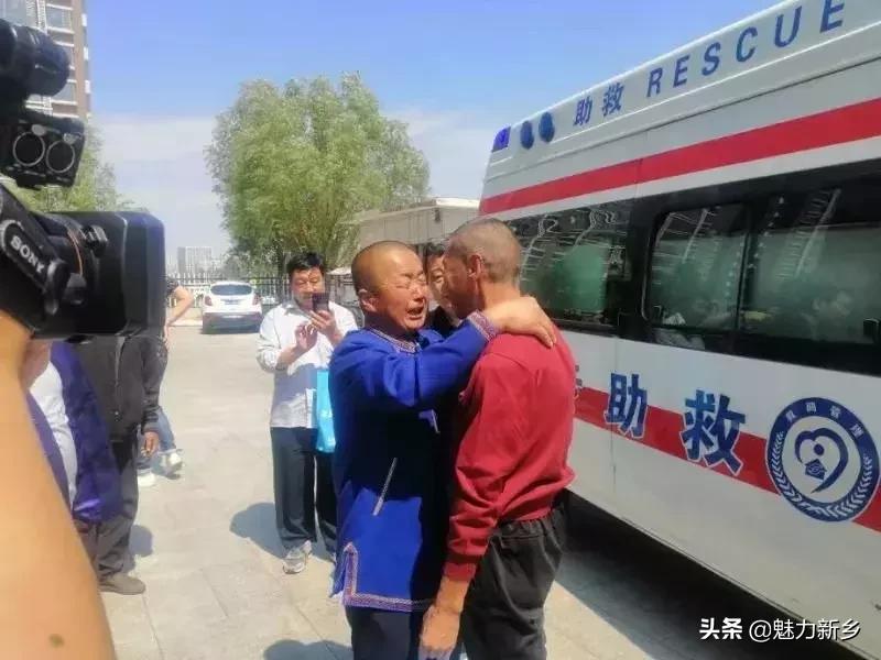 7岁离家走失40年后寻亲成功,7岁离家走失40年后寻亲之路