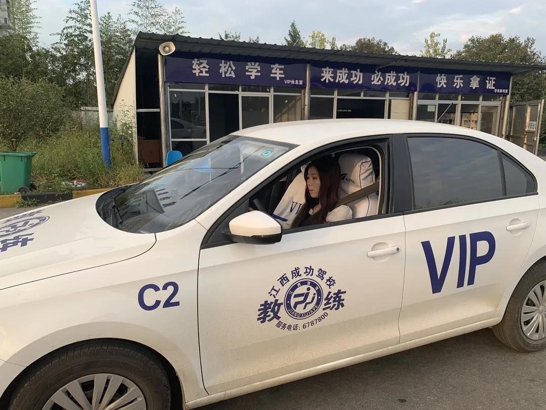 贵1000也要选择?来自成功的VIP班火热“营业”中