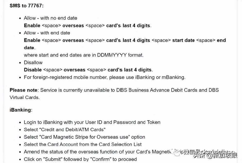 回国后电信卡不能识别,回国了美国银行登录不了