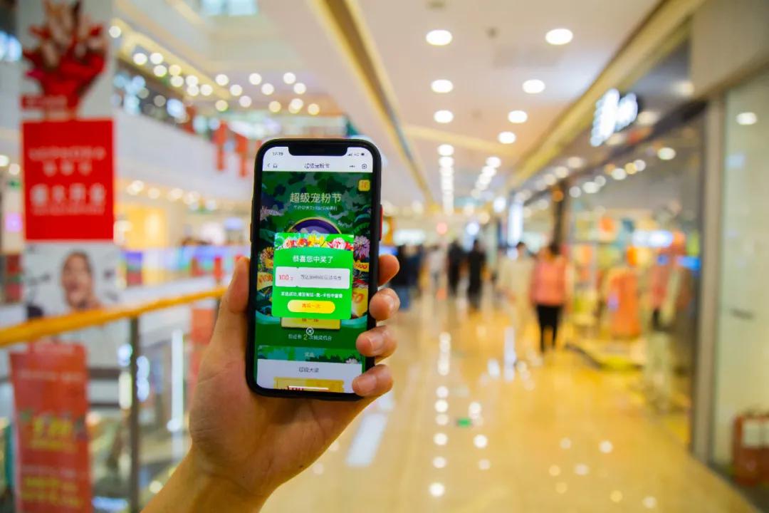 微信支付携手万达，又放大招了