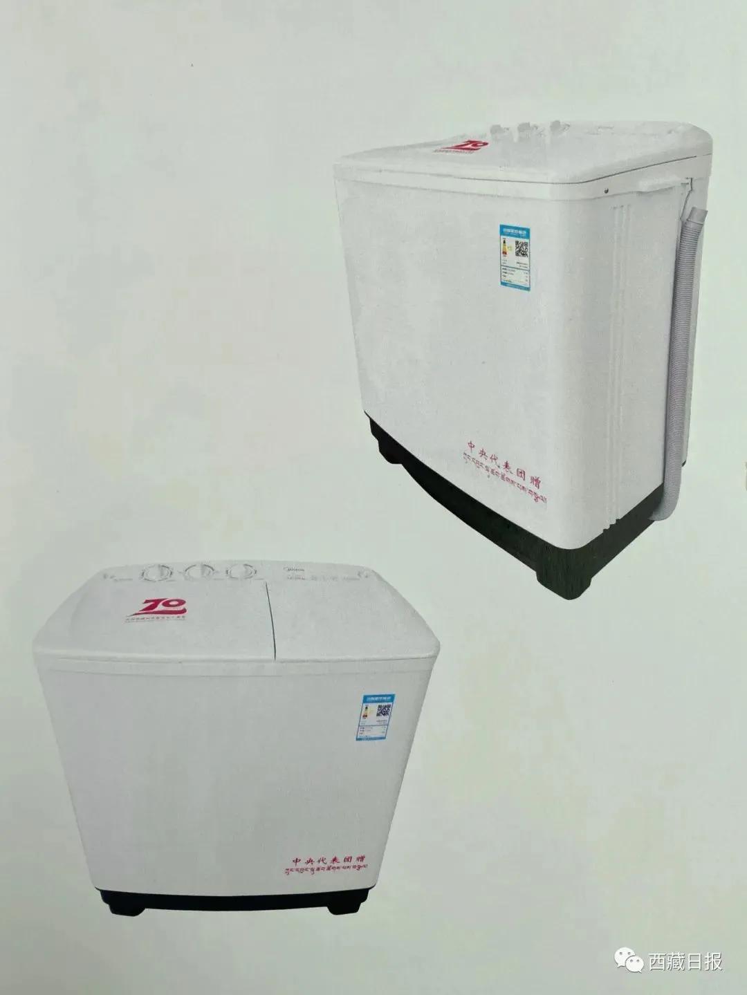 中央代表团赠礼的价值,发放中央代表团赠送的纪念品