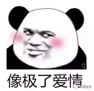 法治热点早知道庭审被告,清华大学起诉多个清华幼儿园